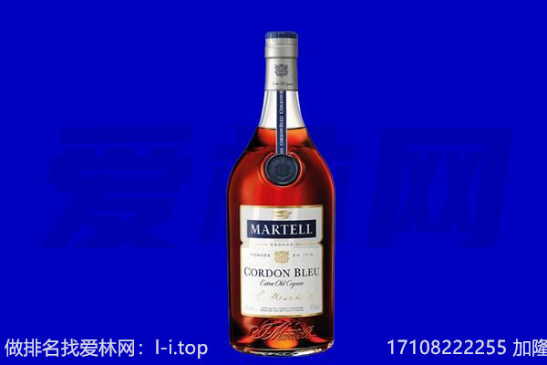 鹤岗市回收洋酒