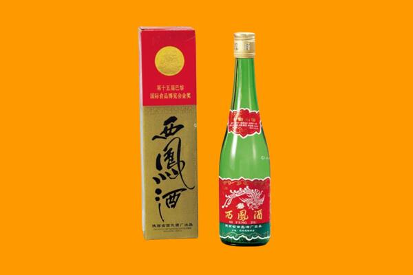 鹤岗市西凤酒回收.jpg
